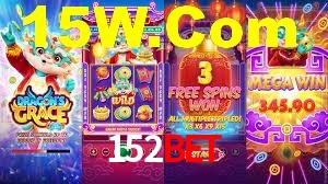 Daily Bonuses 152Bet